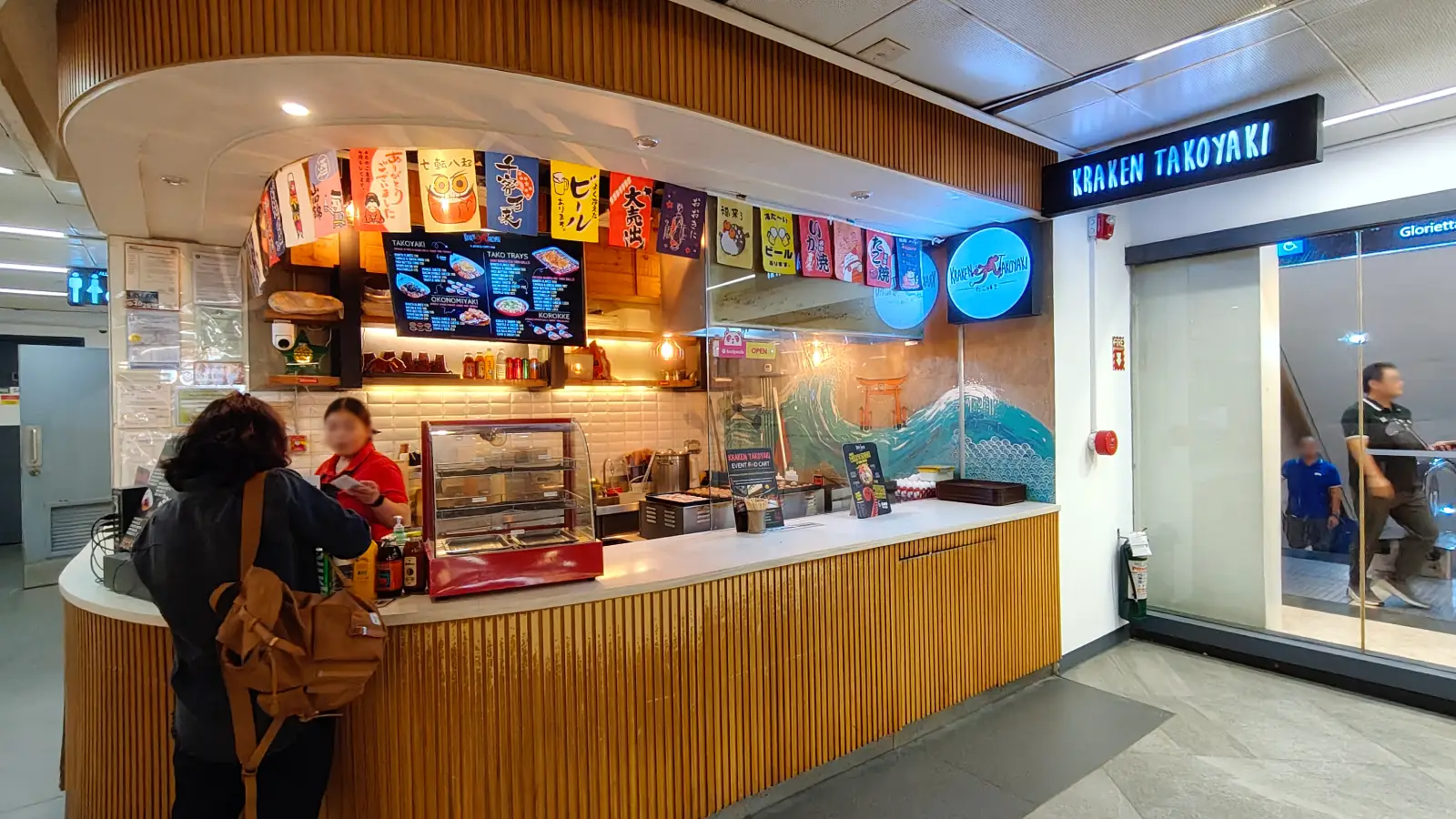 KRAKEN TAKOYAKI in Glorietta
